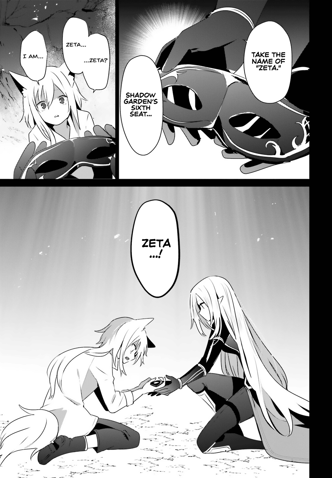 Read The Eminence in Shadow Manga Online