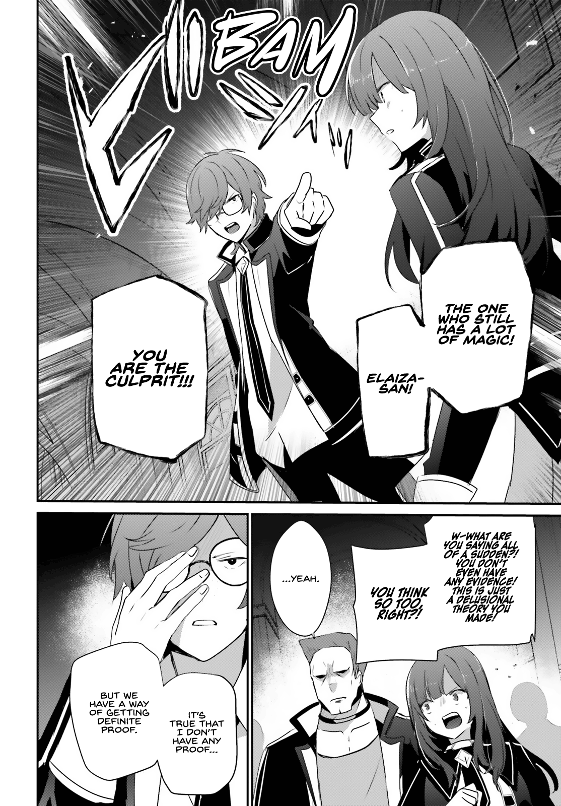 Read The Eminence in Shadow Manga Online