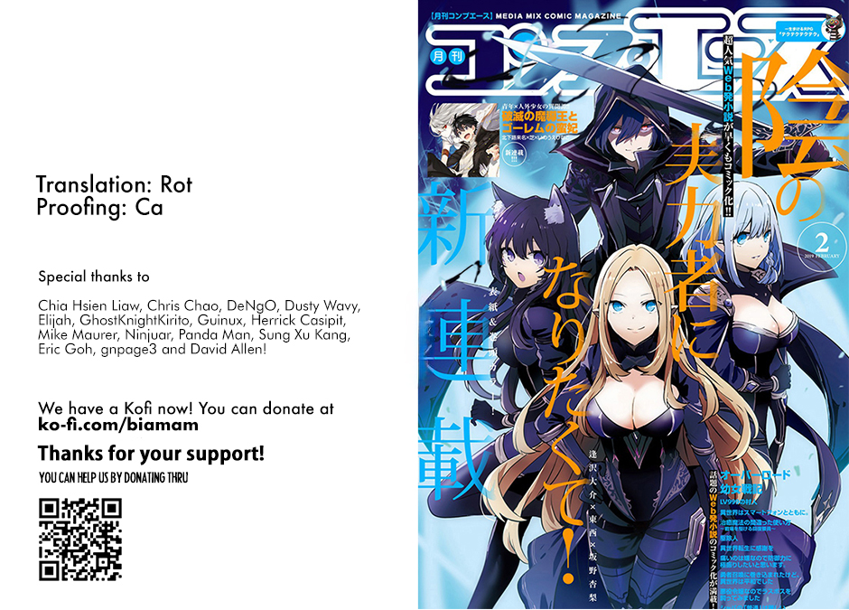 Read The Eminence in Shadow Manga Online