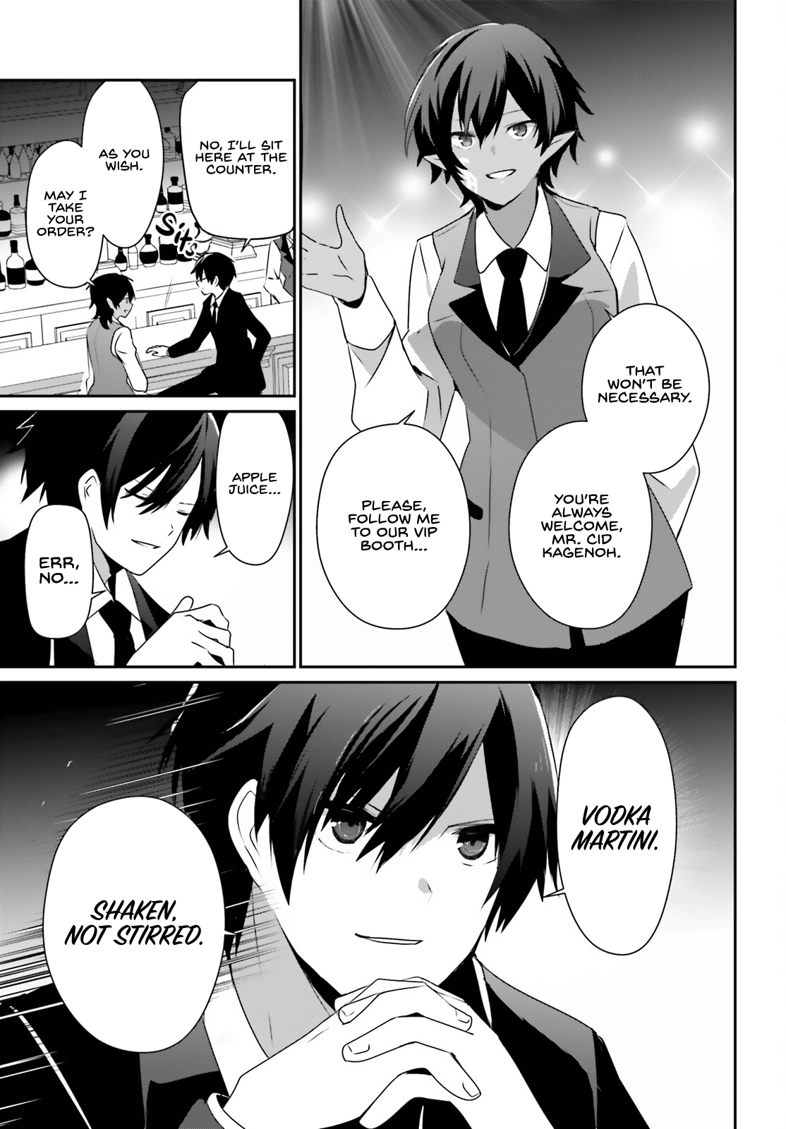 Read The Eminence in Shadow Manga Online