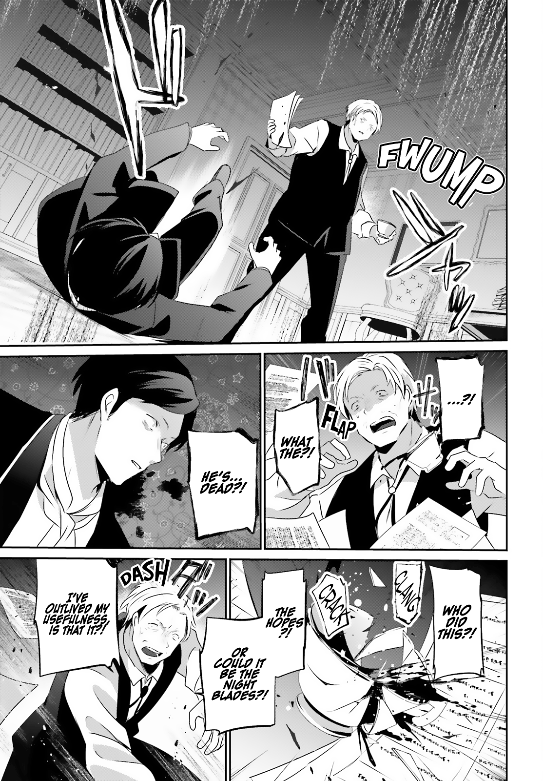 Read The Eminence in Shadow Manga Online