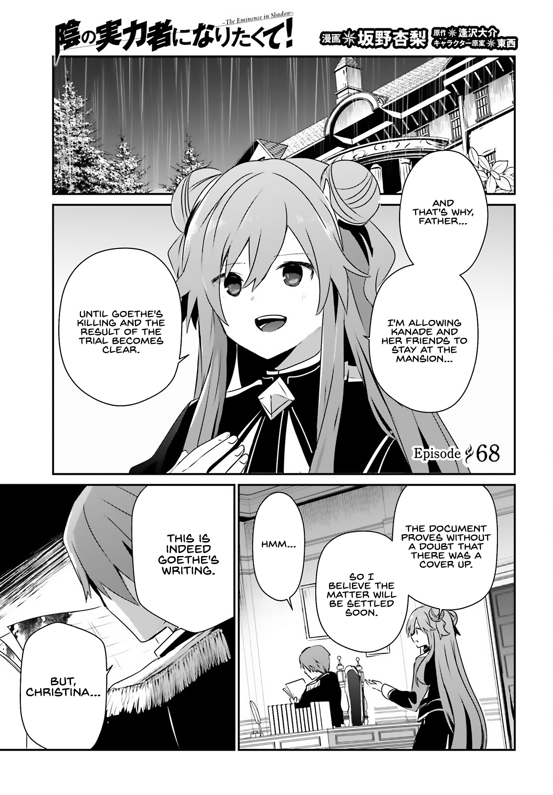 Read The Eminence in Shadow Manga Online