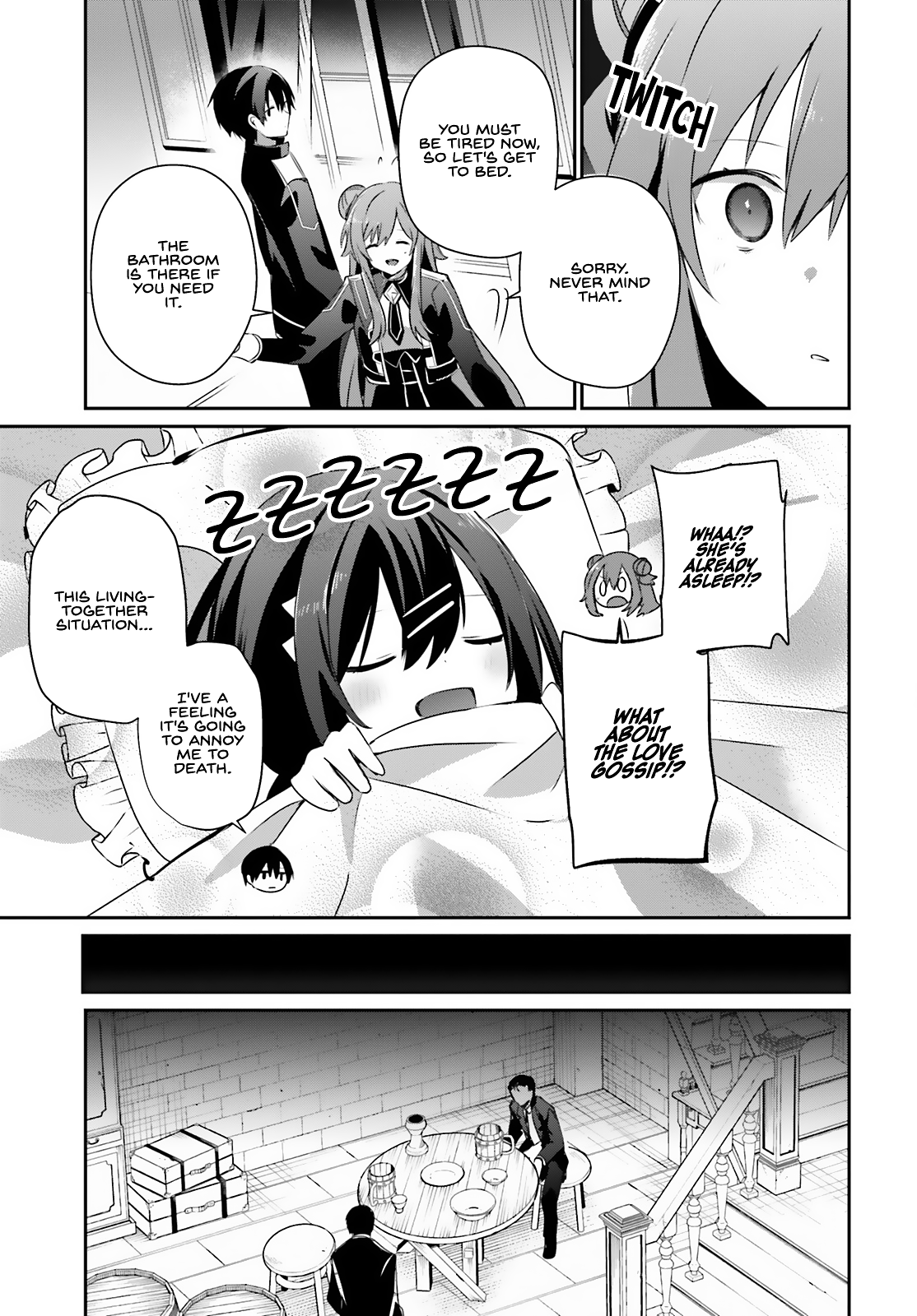 Read The Eminence in Shadow Manga Online