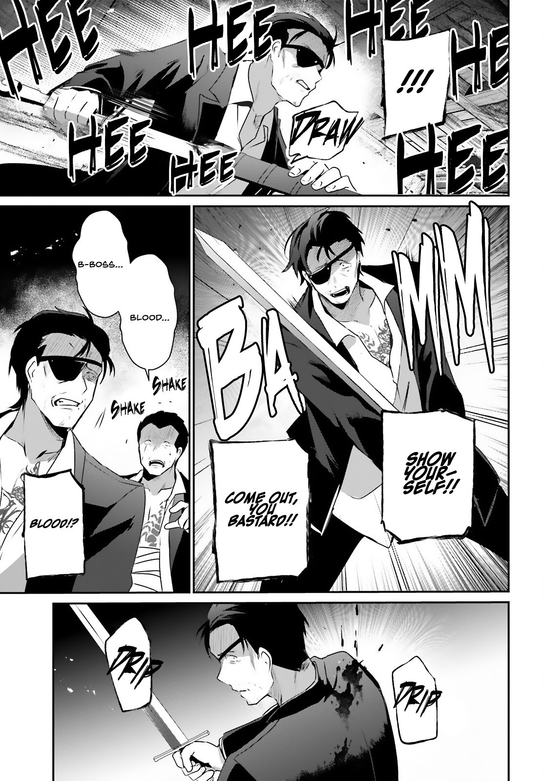 Read The Eminence in Shadow Manga Online