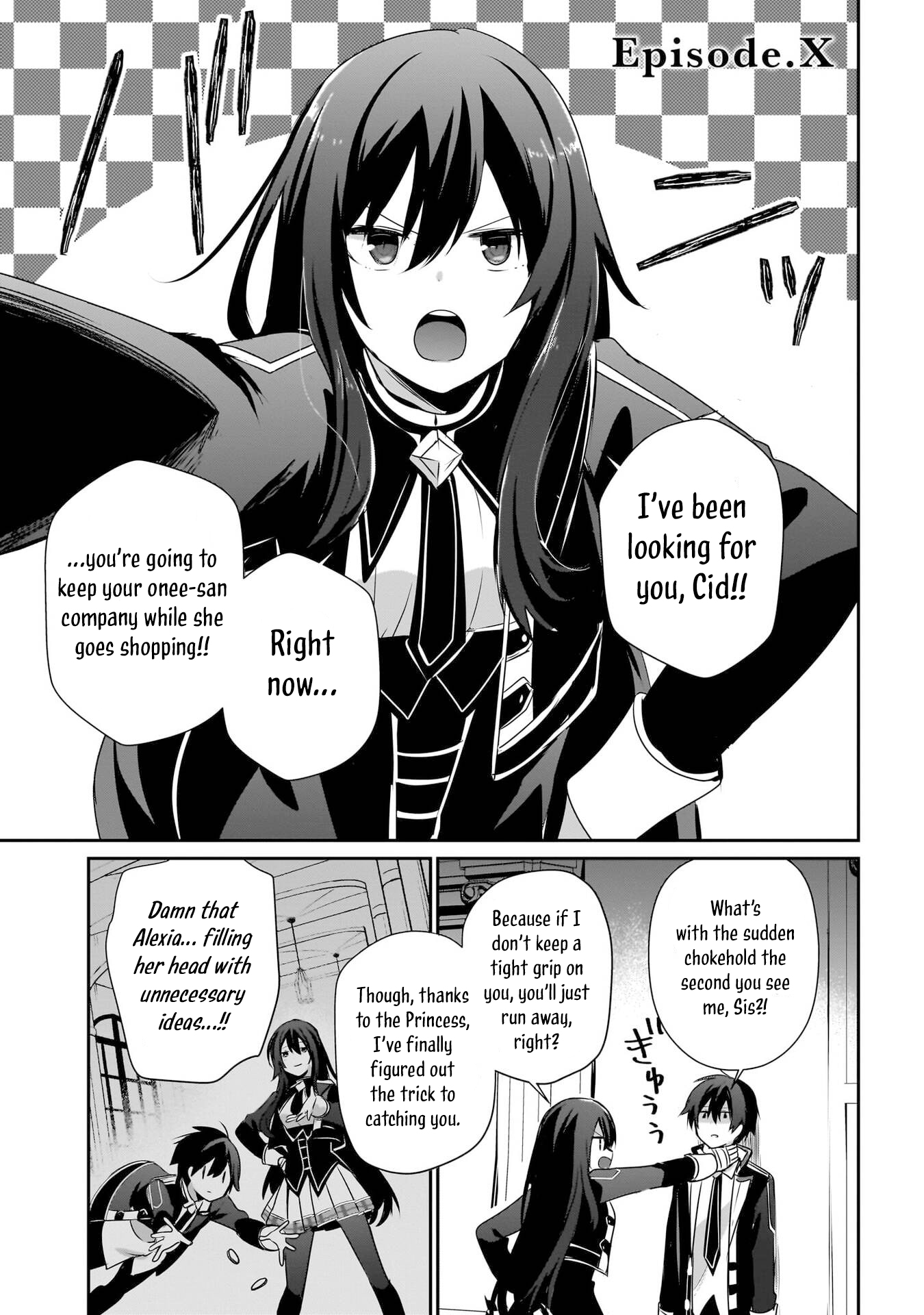 Read The Eminence in Shadow Manga Online