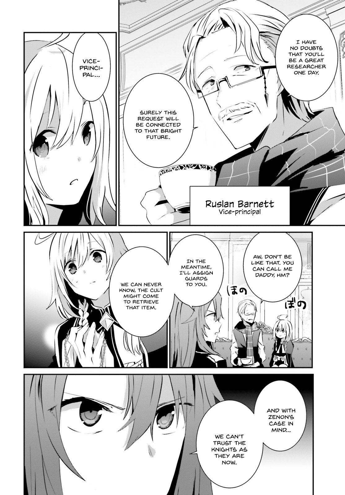 Read The Eminence in Shadow Manga Online