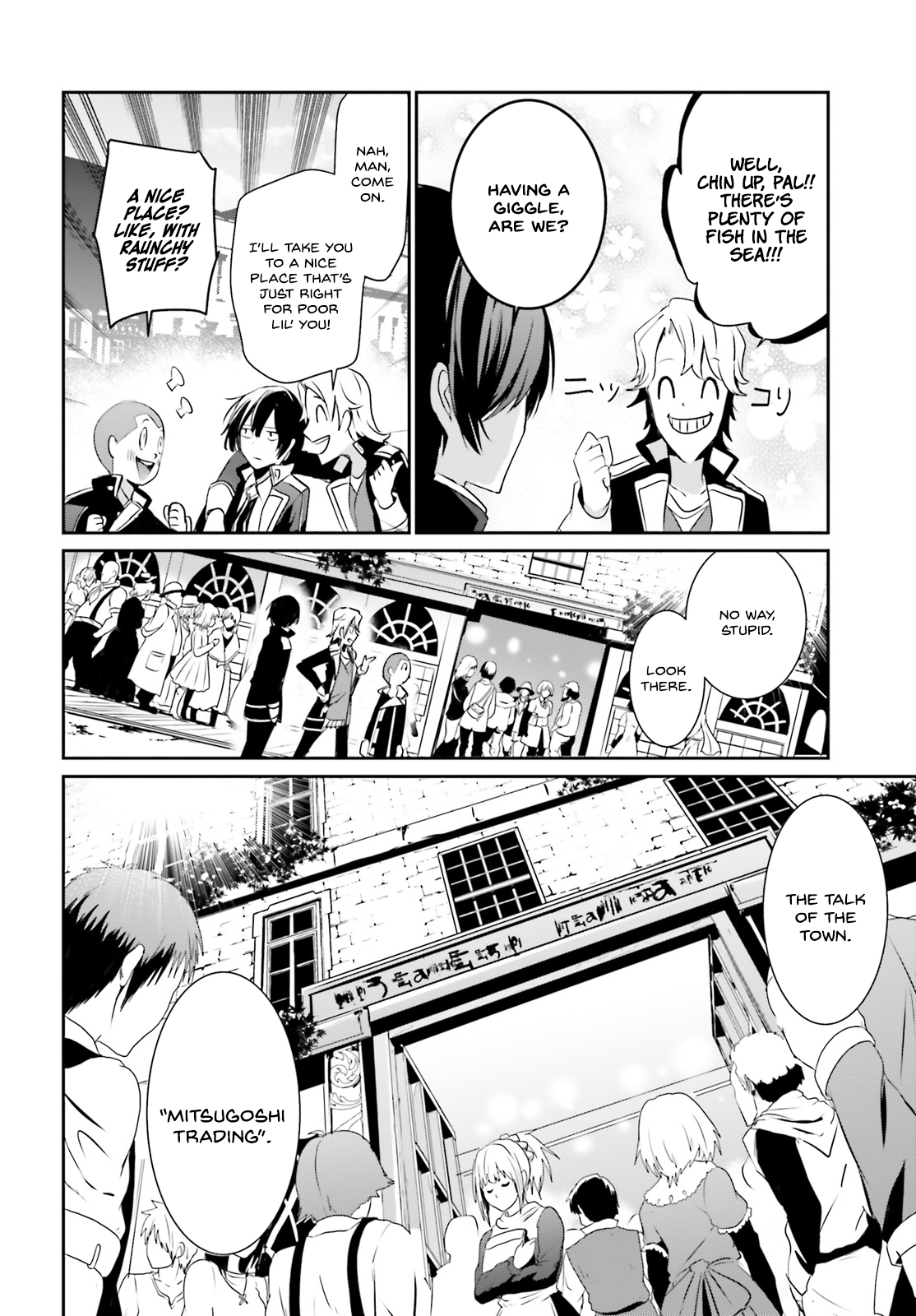 Read The Eminence in Shadow Manga Online