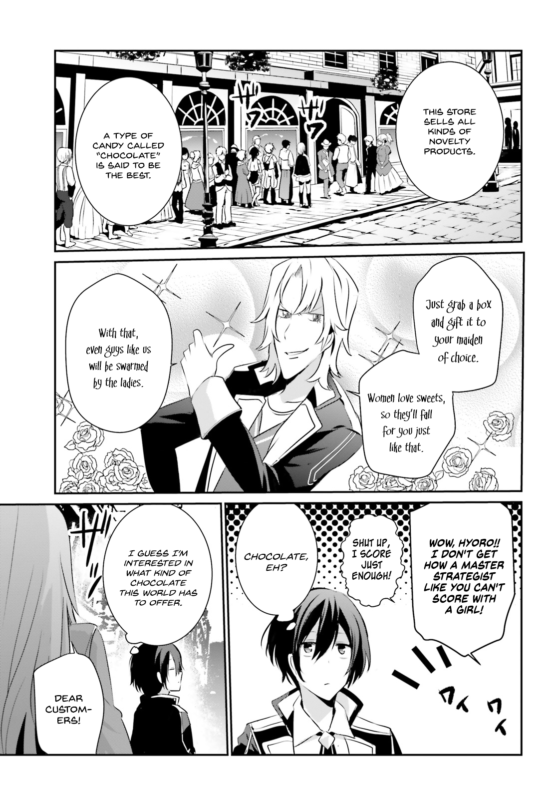Read The Eminence in Shadow Manga Online