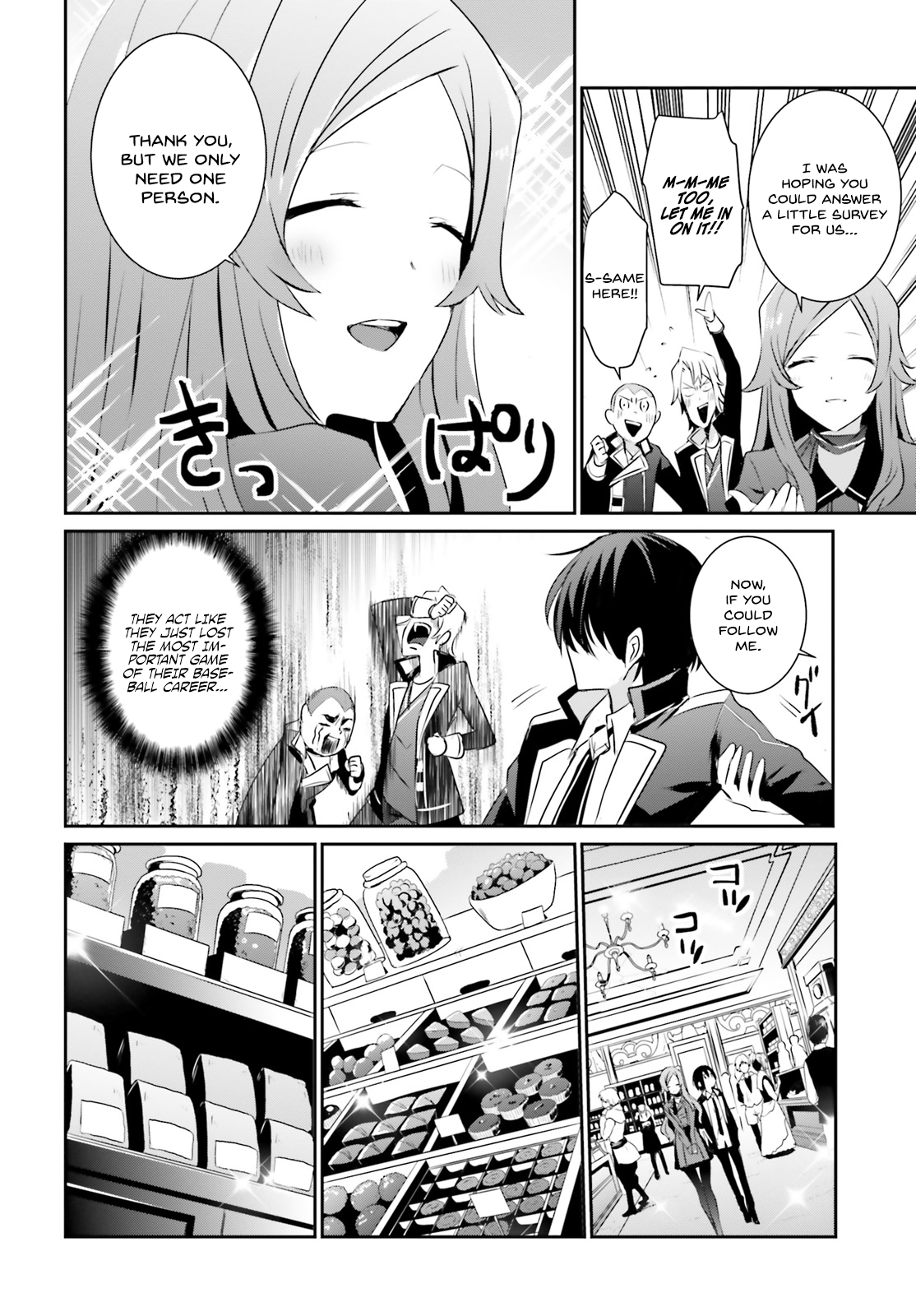 Read The Eminence in Shadow Manga Online