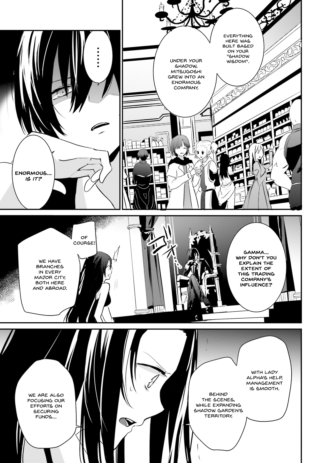 Read The Eminence in Shadow Manga Online