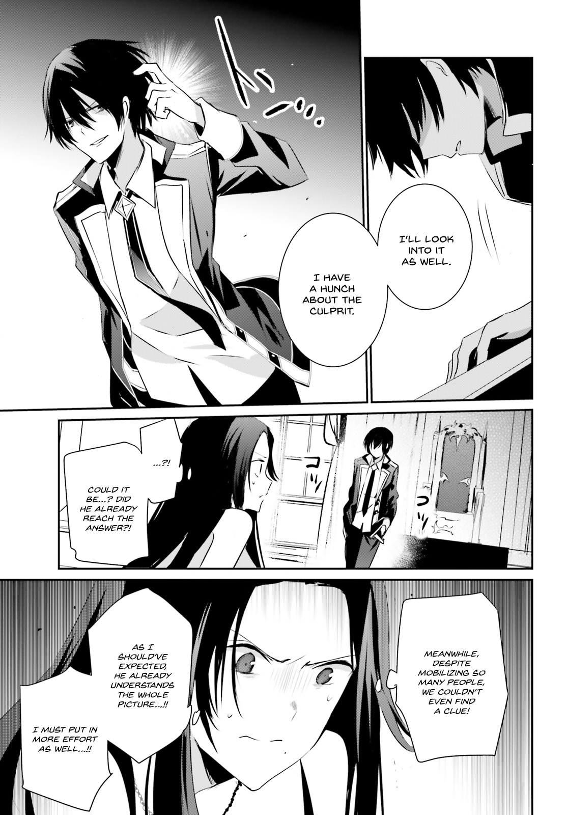 Read The Eminence in Shadow Manga Online
