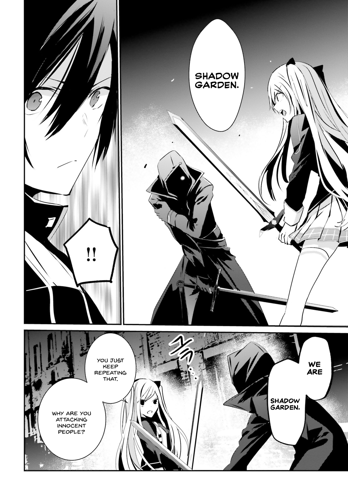Read The Eminence in Shadow Manga Online
