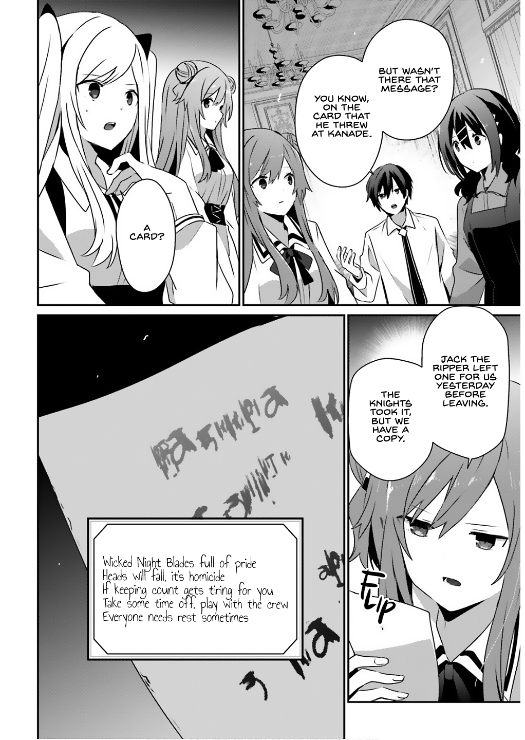 Read The Eminence in Shadow Manga Online