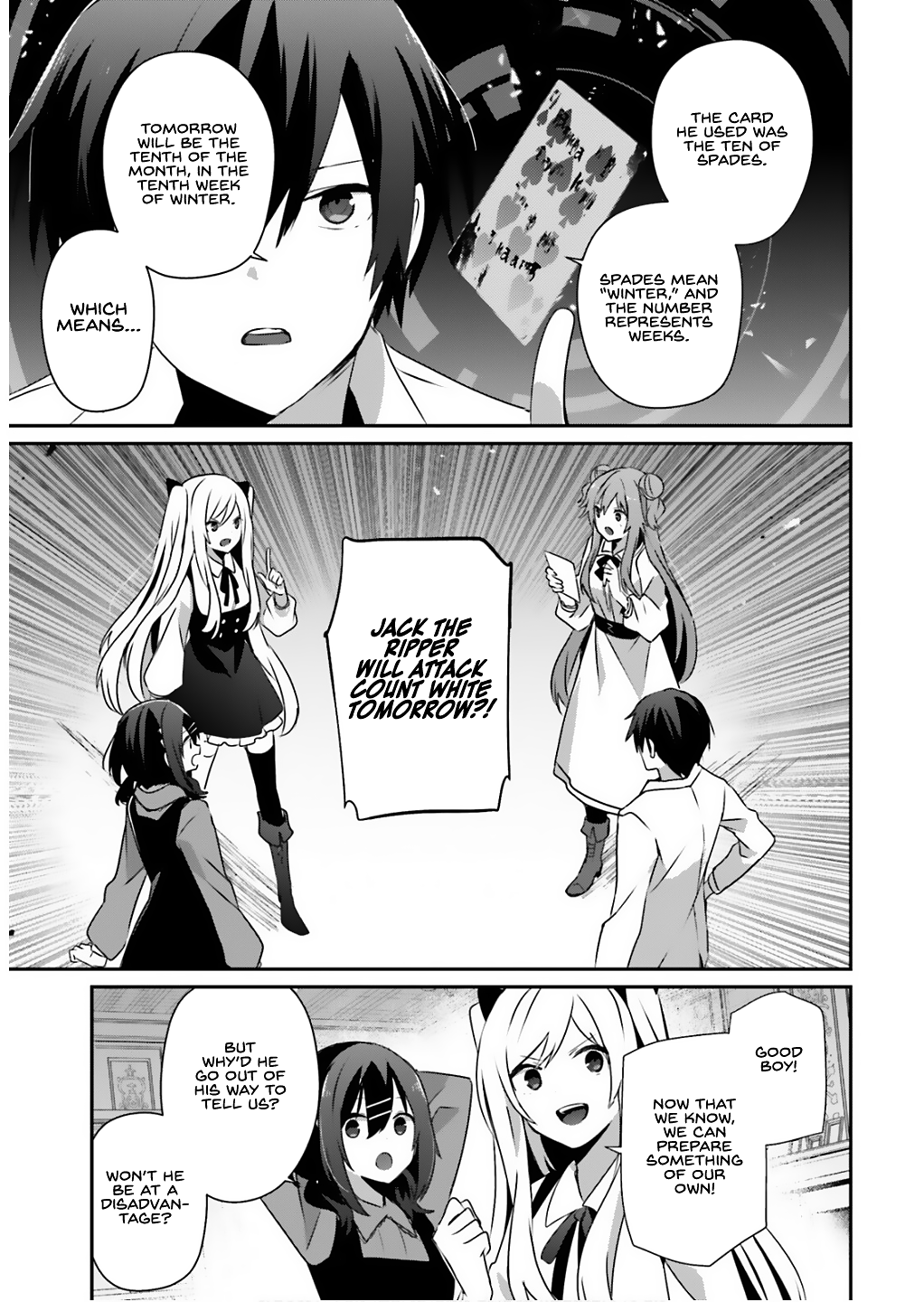 Read The Eminence in Shadow Manga Online