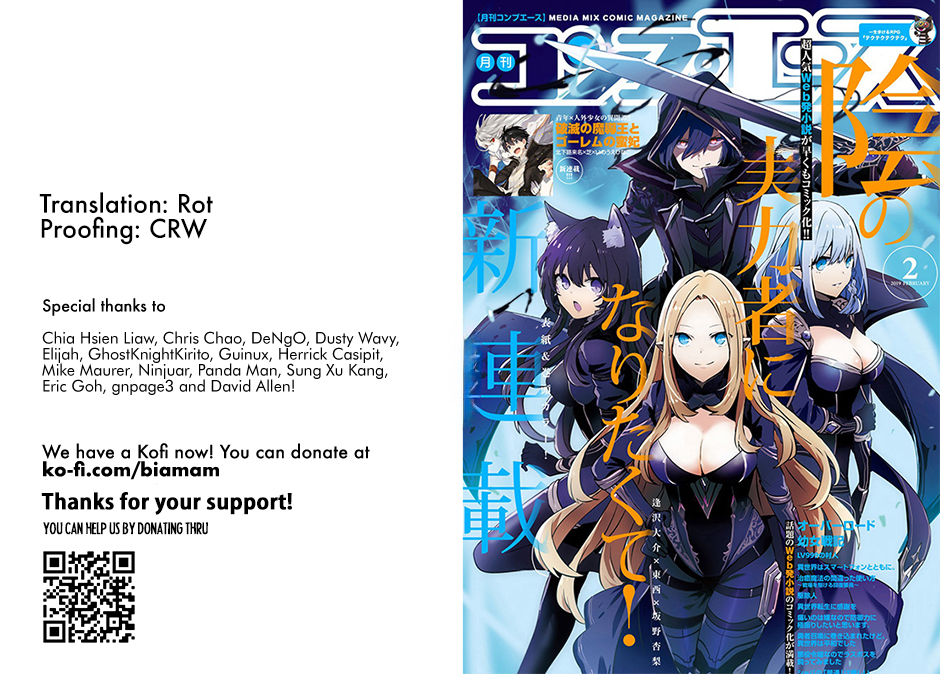 Read The Eminence in Shadow Manga Online