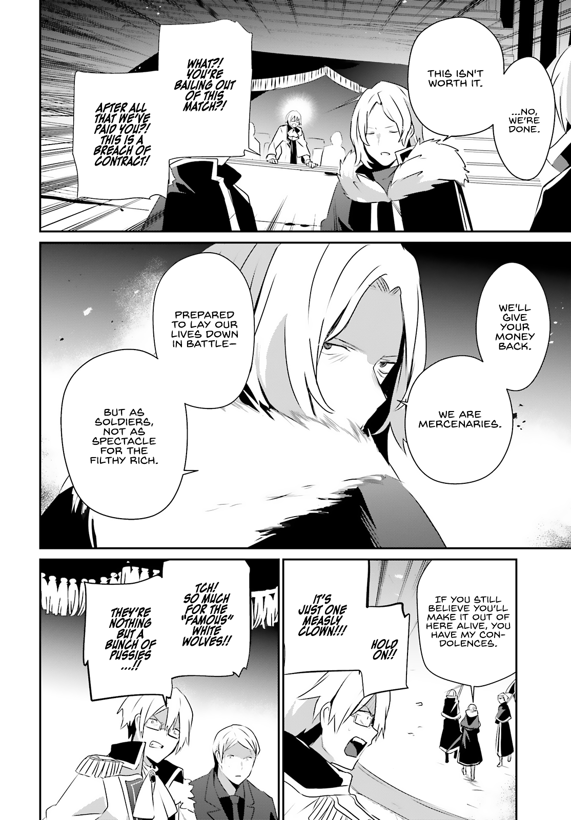 Read The Eminence in Shadow Manga Online