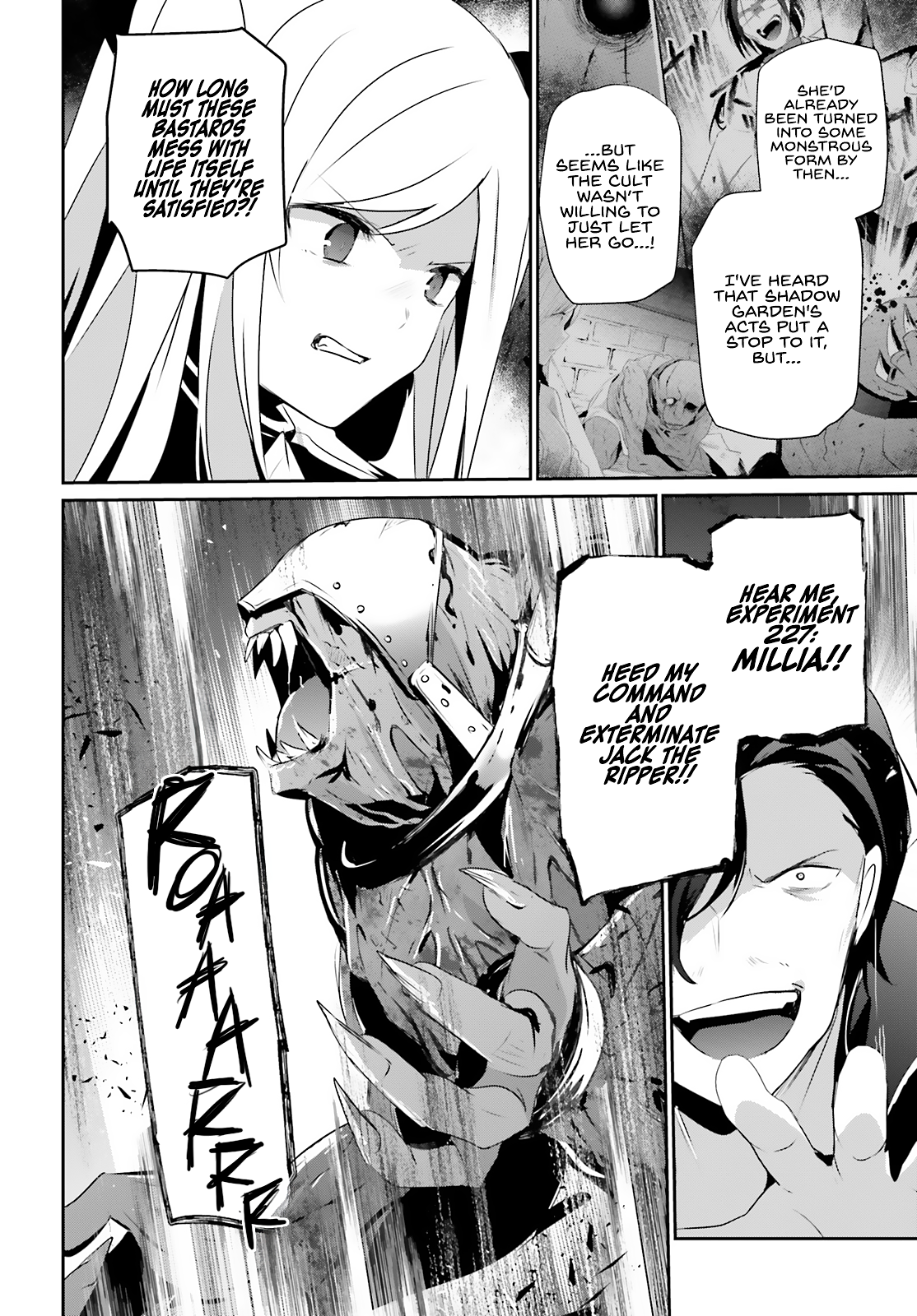 Read The Eminence in Shadow Manga Online