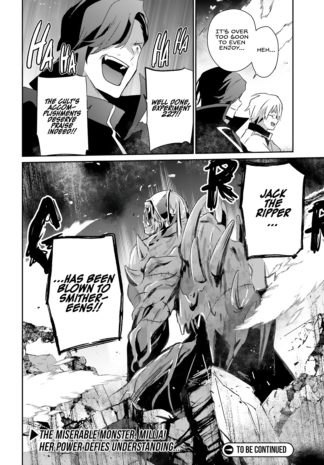 Read The Eminence in Shadow Manga Online