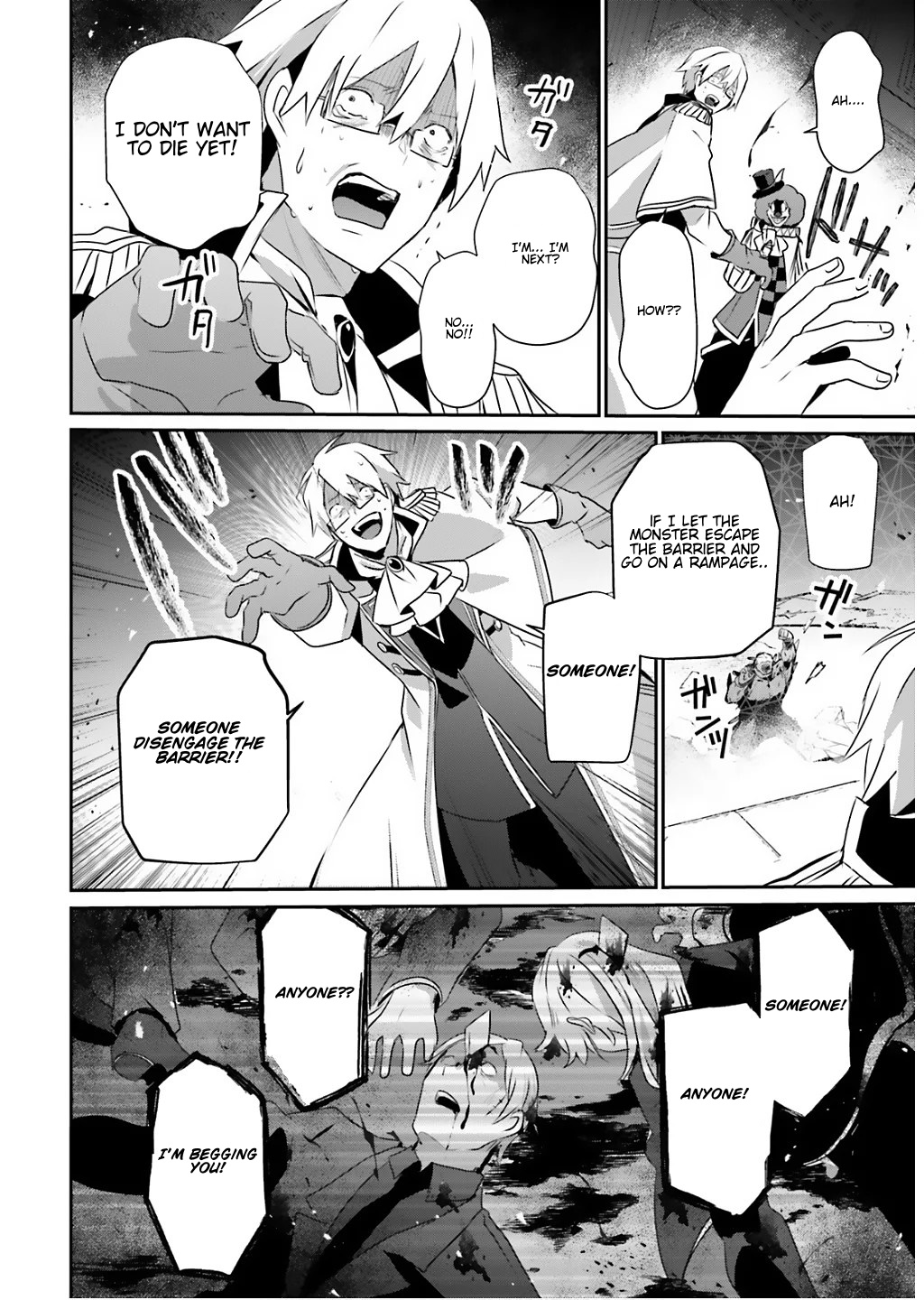 Read The Eminence in Shadow Manga Online