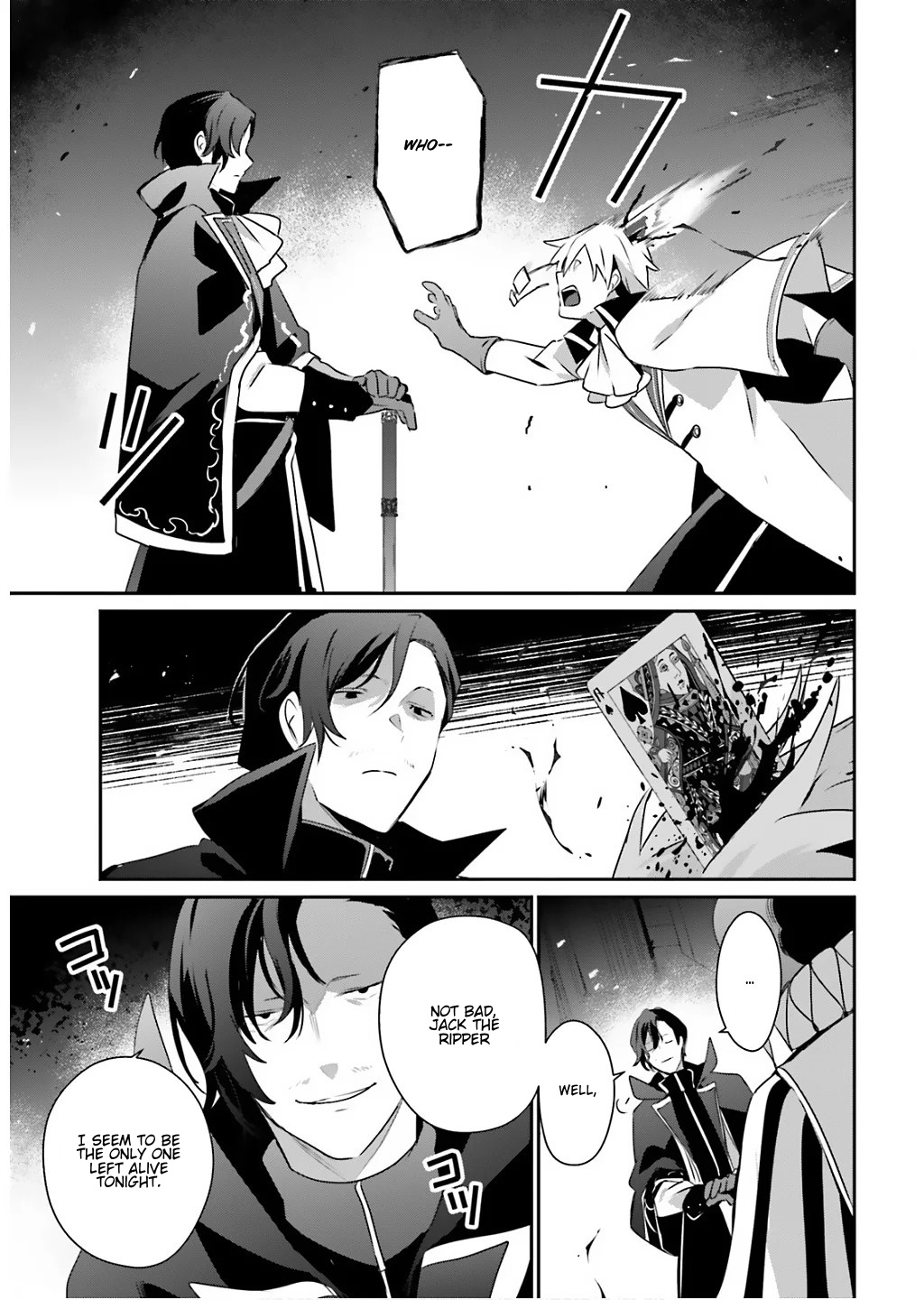 Read The Eminence in Shadow Manga Online