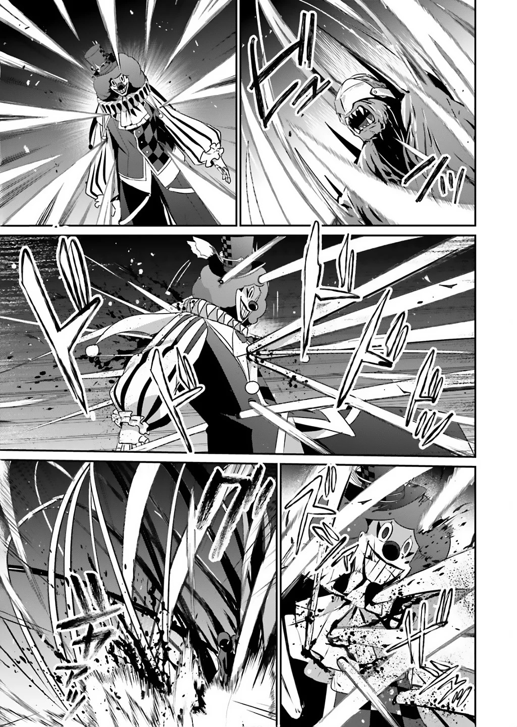 Read The Eminence in Shadow Manga Online