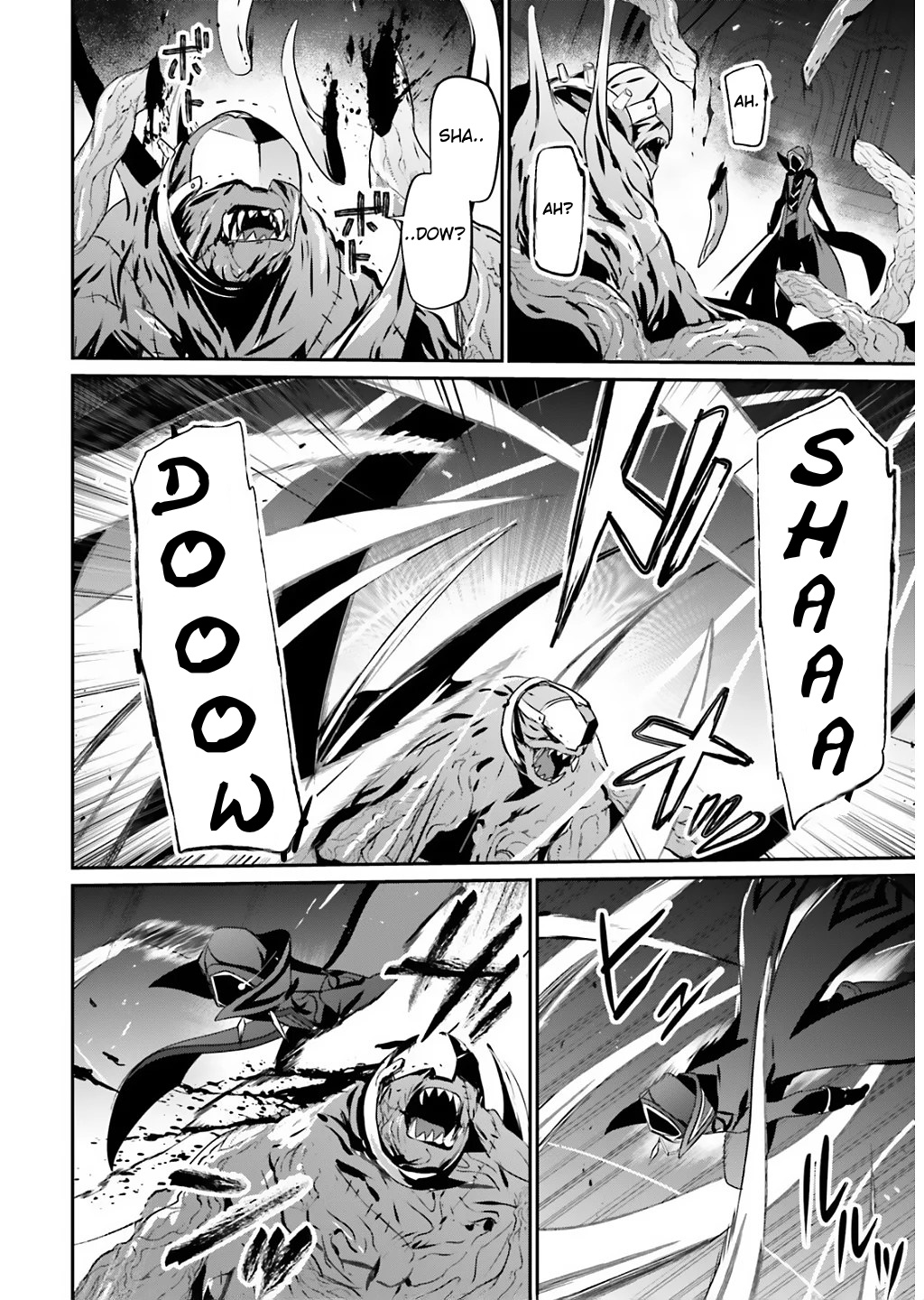 Read The Eminence in Shadow Manga Online