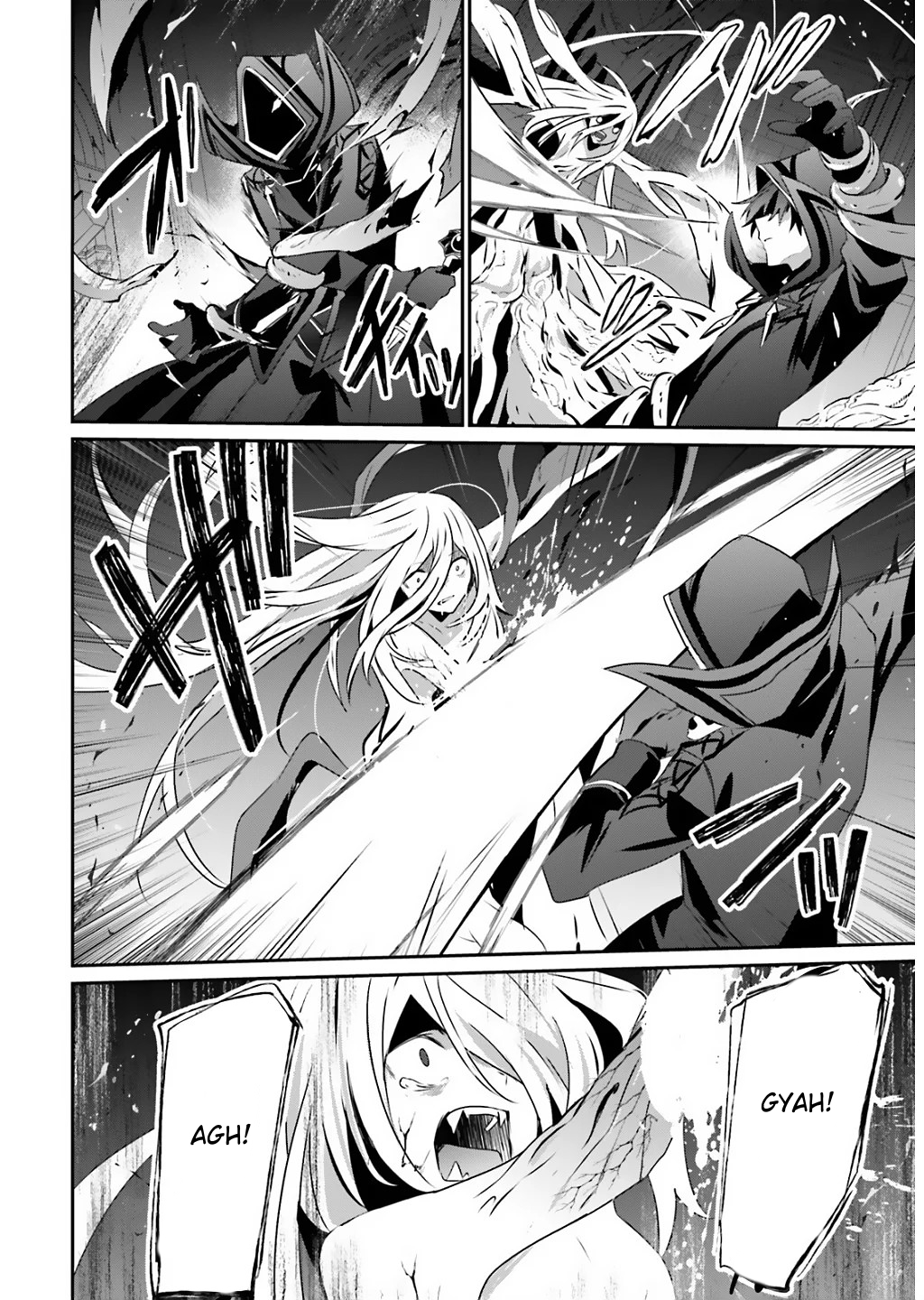 Read The Eminence in Shadow Manga Online