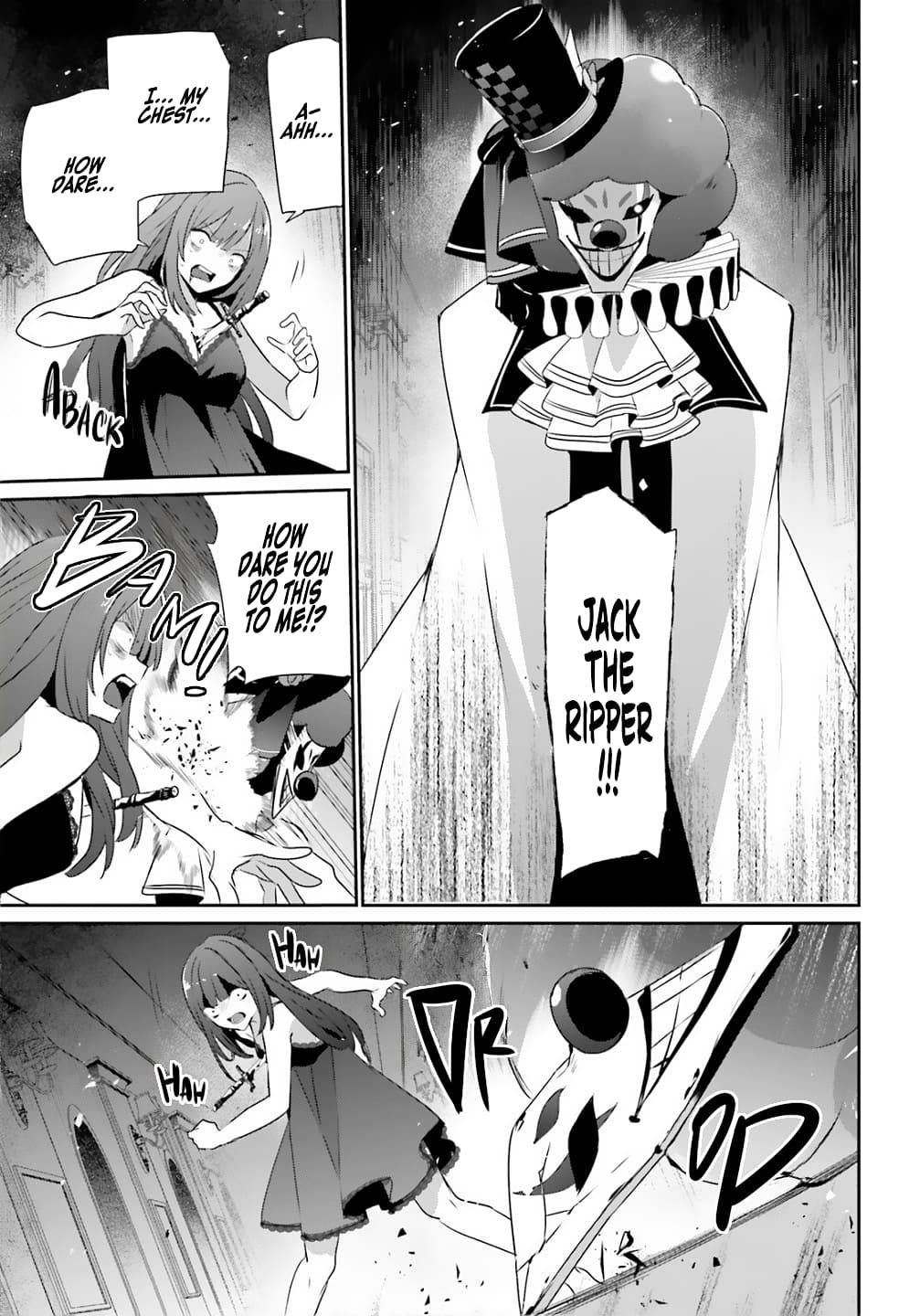 Read The Eminence in Shadow Manga Online