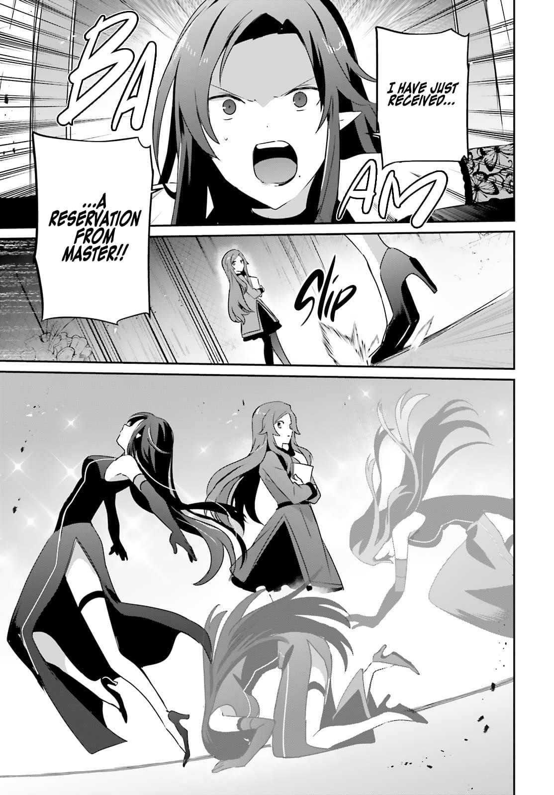 Read The Eminence in Shadow Manga Online