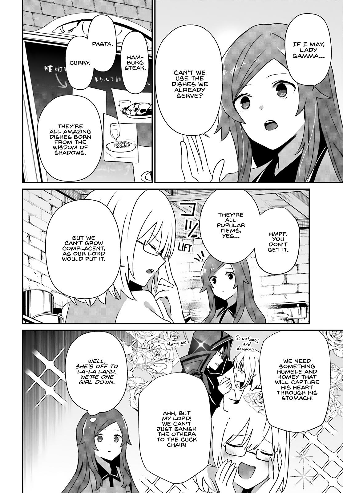 Read The Eminence in Shadow Manga Online