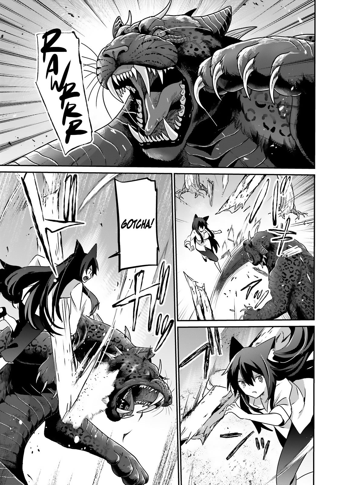 Read The Eminence in Shadow Manga Online