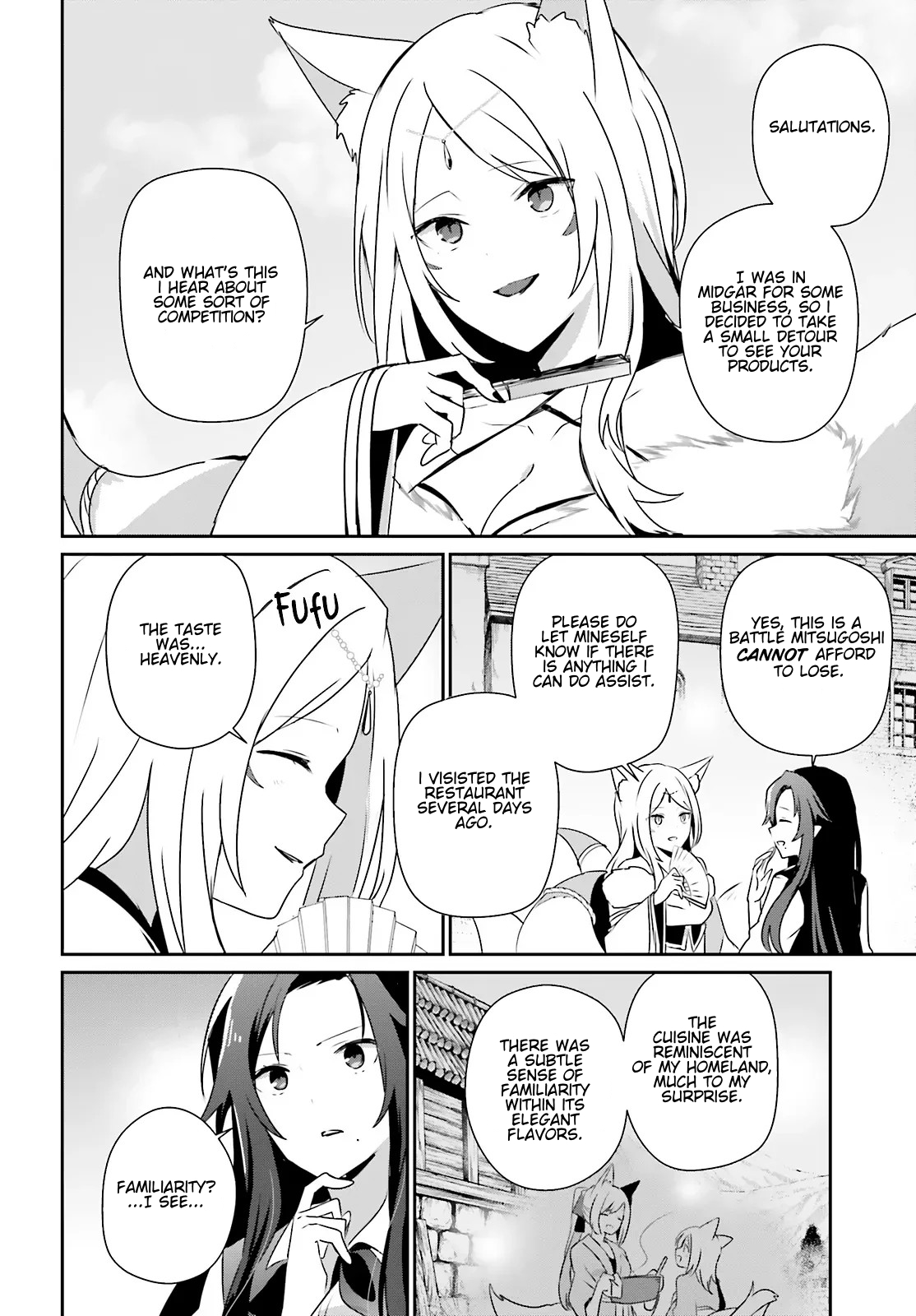 Read The Eminence in Shadow Manga Online