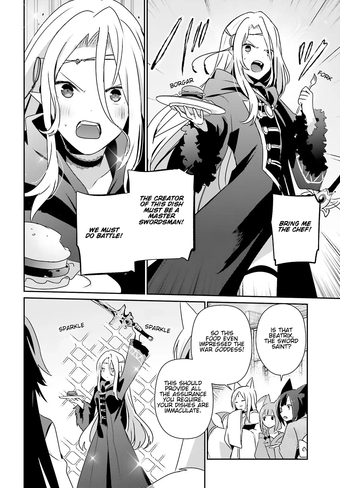 Read The Eminence in Shadow Manga Online