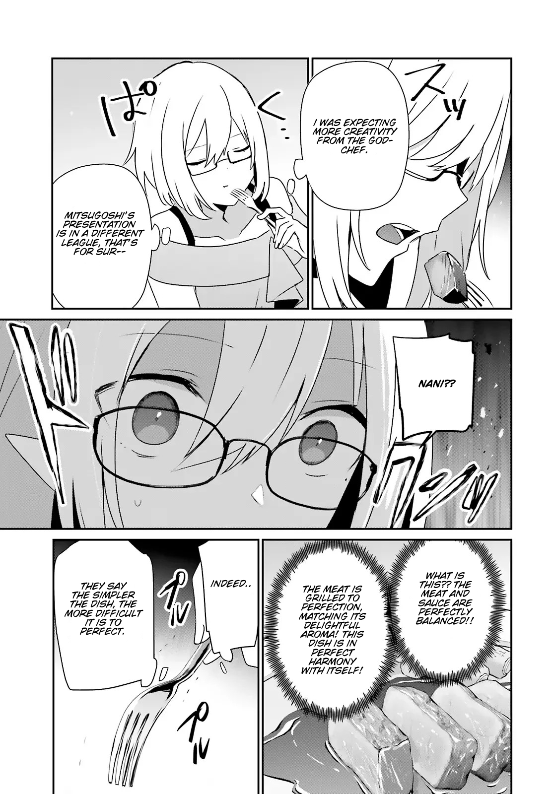 Read The Eminence in Shadow Manga Online