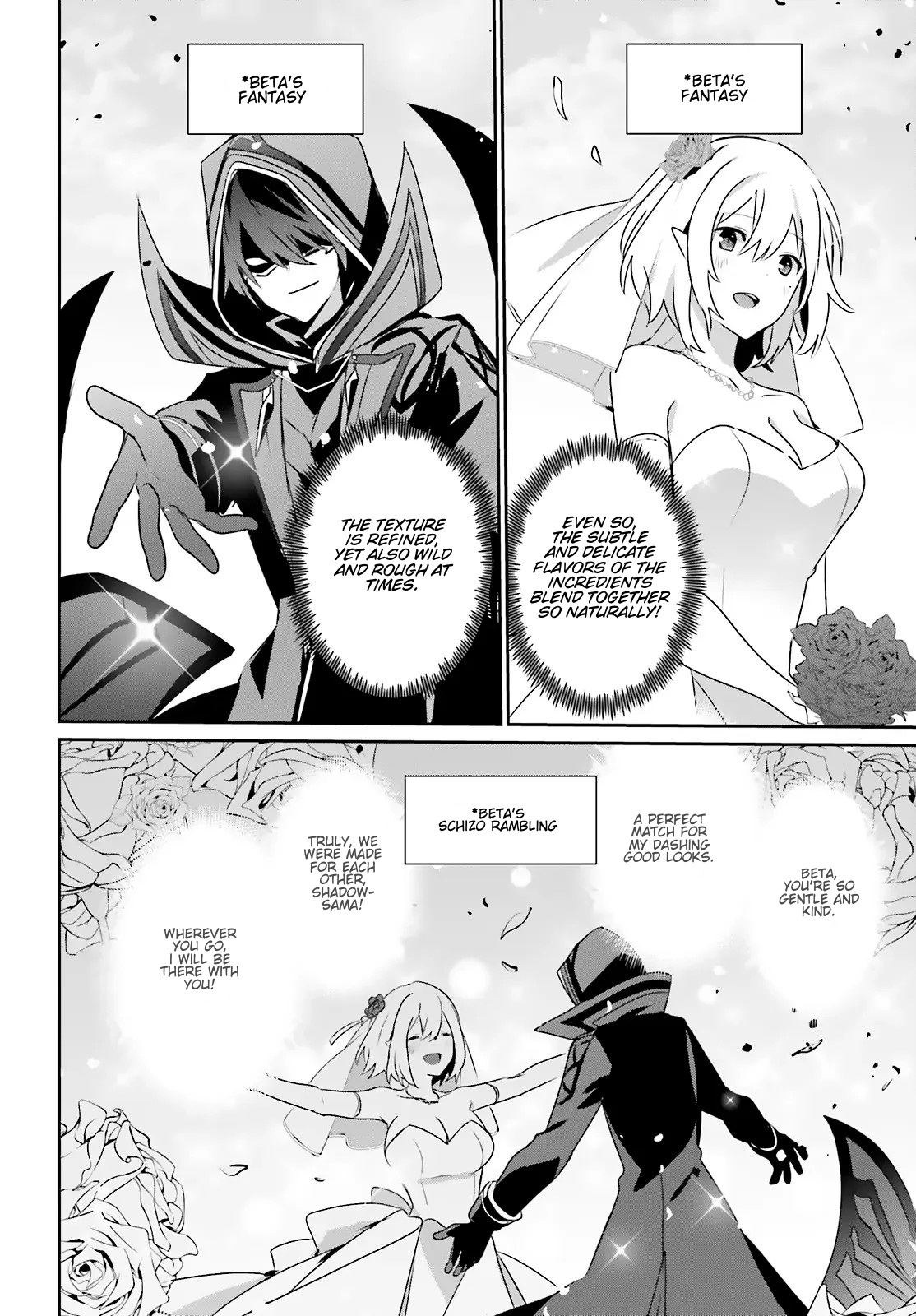 Read The Eminence in Shadow Manga Online