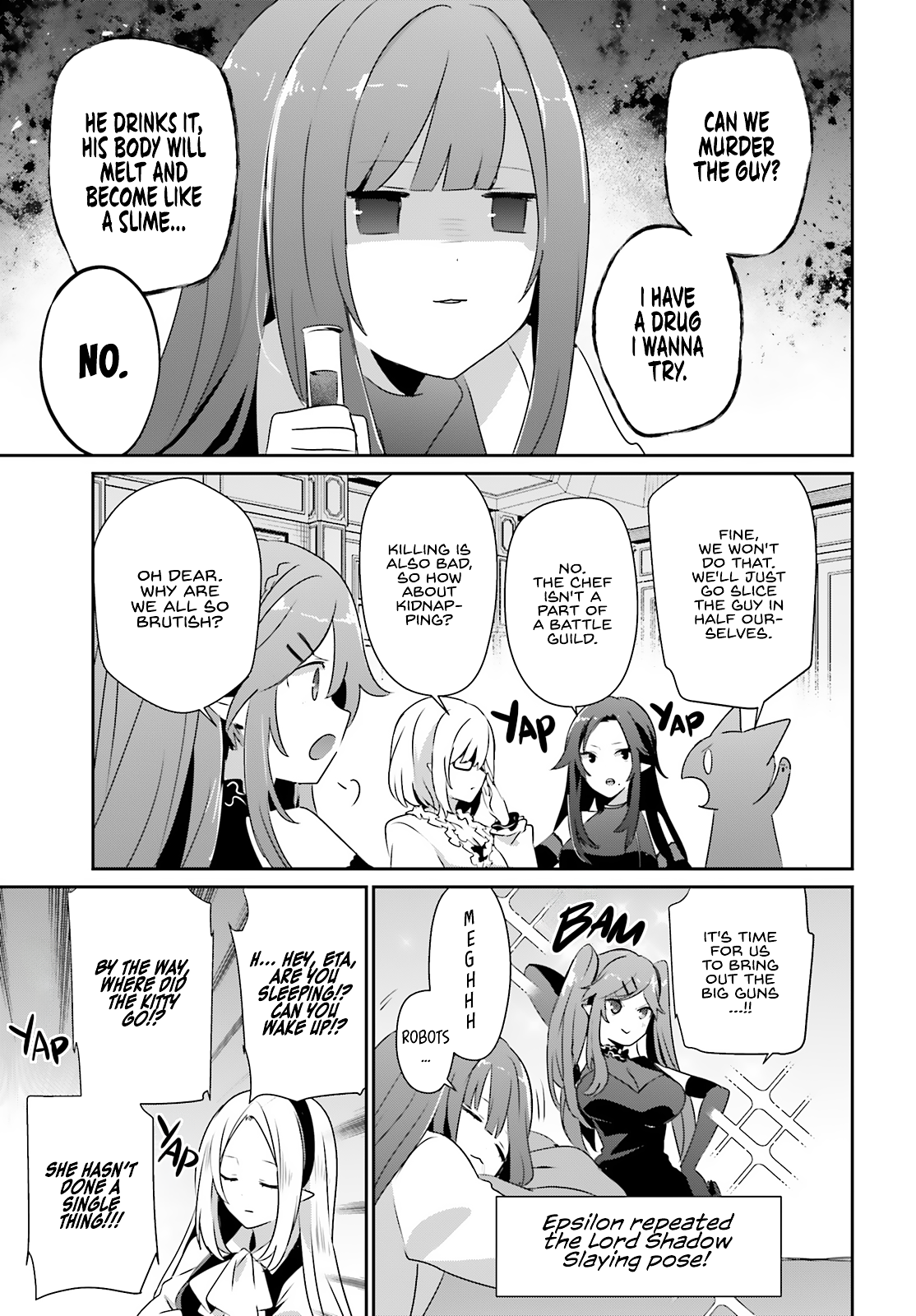 Read The Eminence in Shadow Manga Online