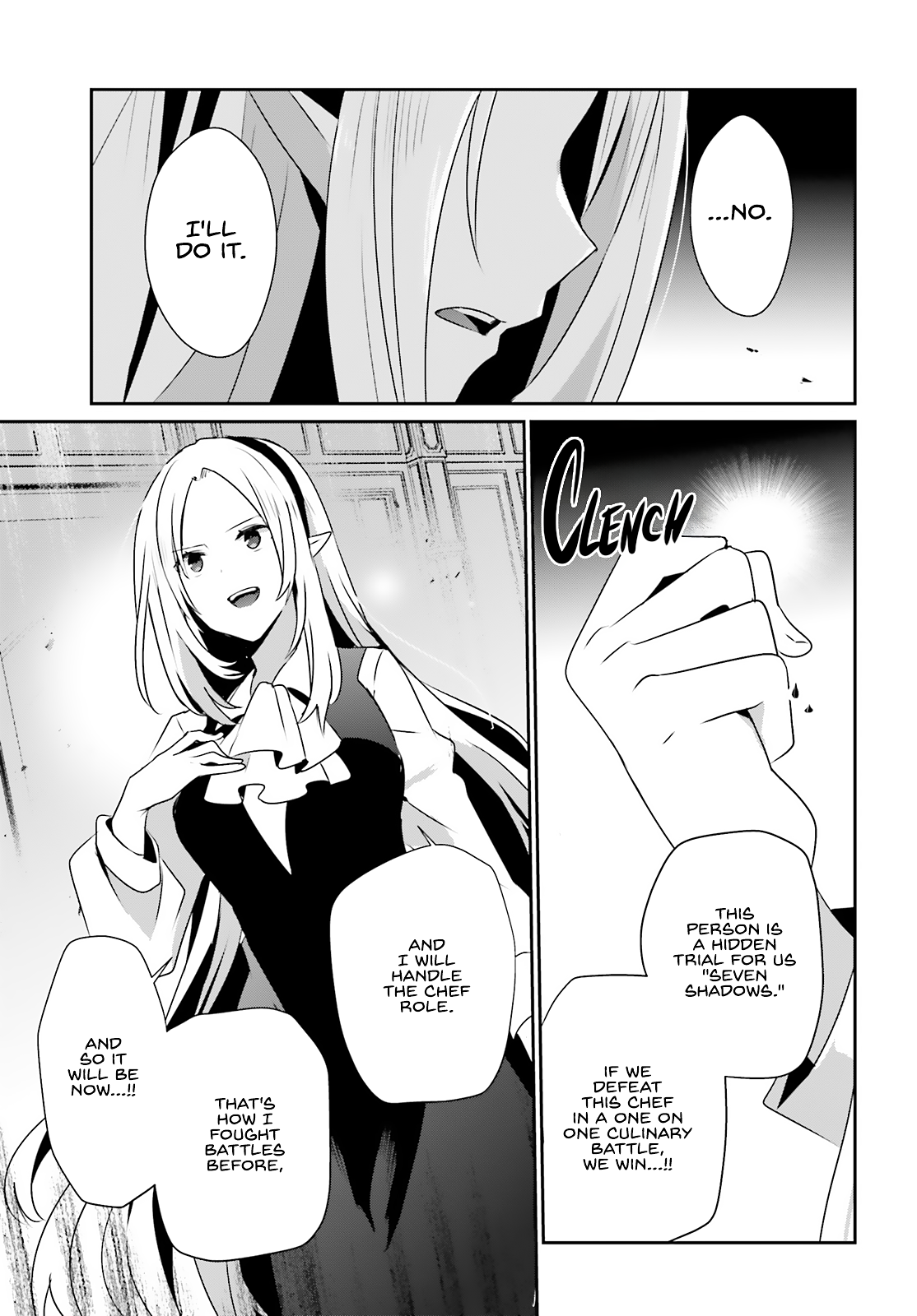 Read The Eminence in Shadow Manga Online