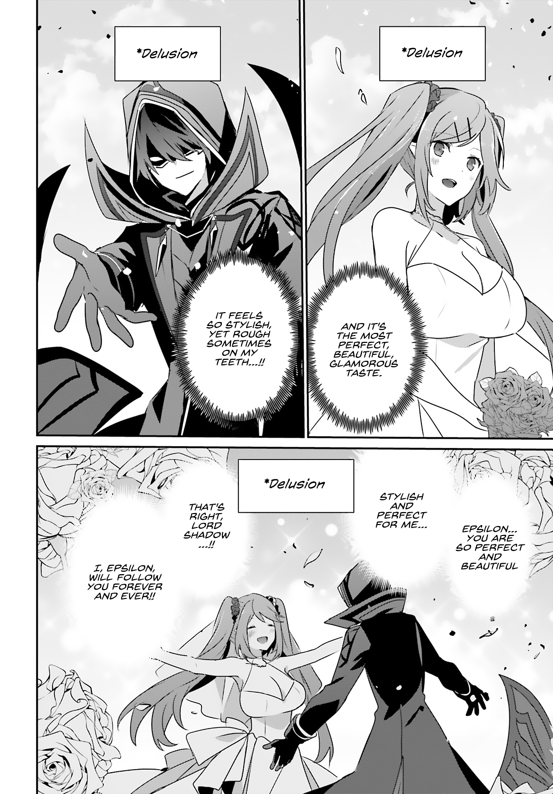 Read The Eminence in Shadow Manga Online