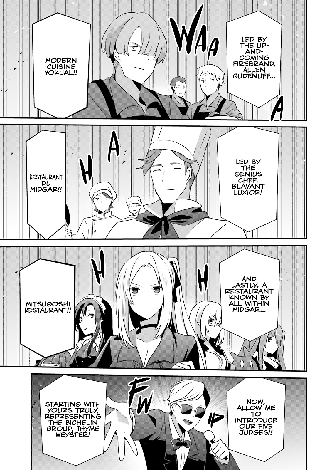 Read The Eminence in Shadow Manga Online