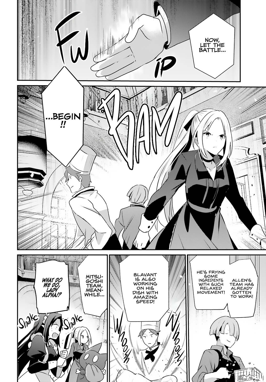 Read The Eminence in Shadow Manga Online