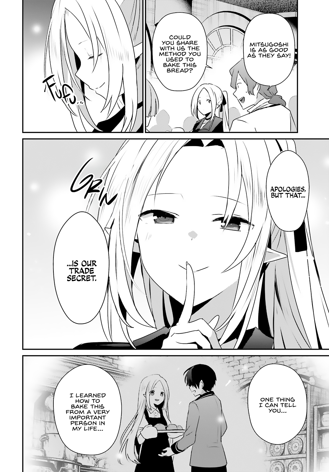 Read The Eminence in Shadow Manga Online