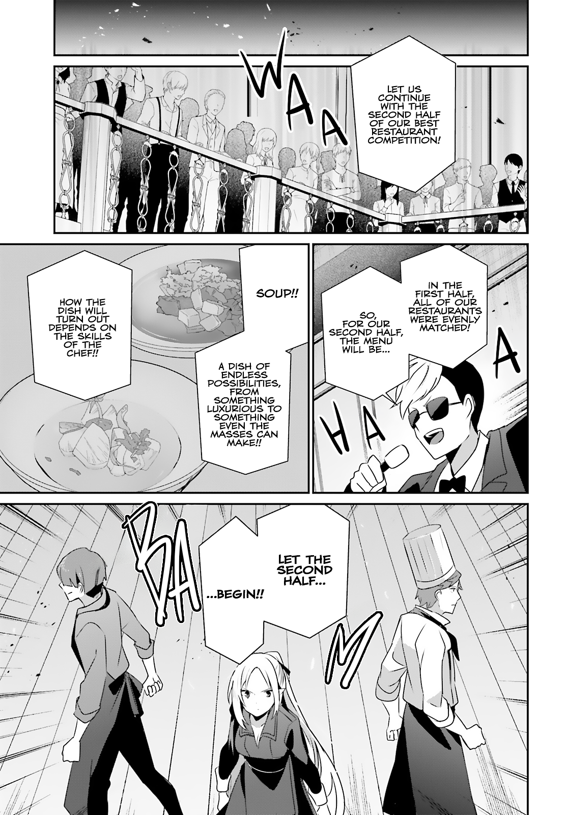 Read The Eminence in Shadow Manga Online