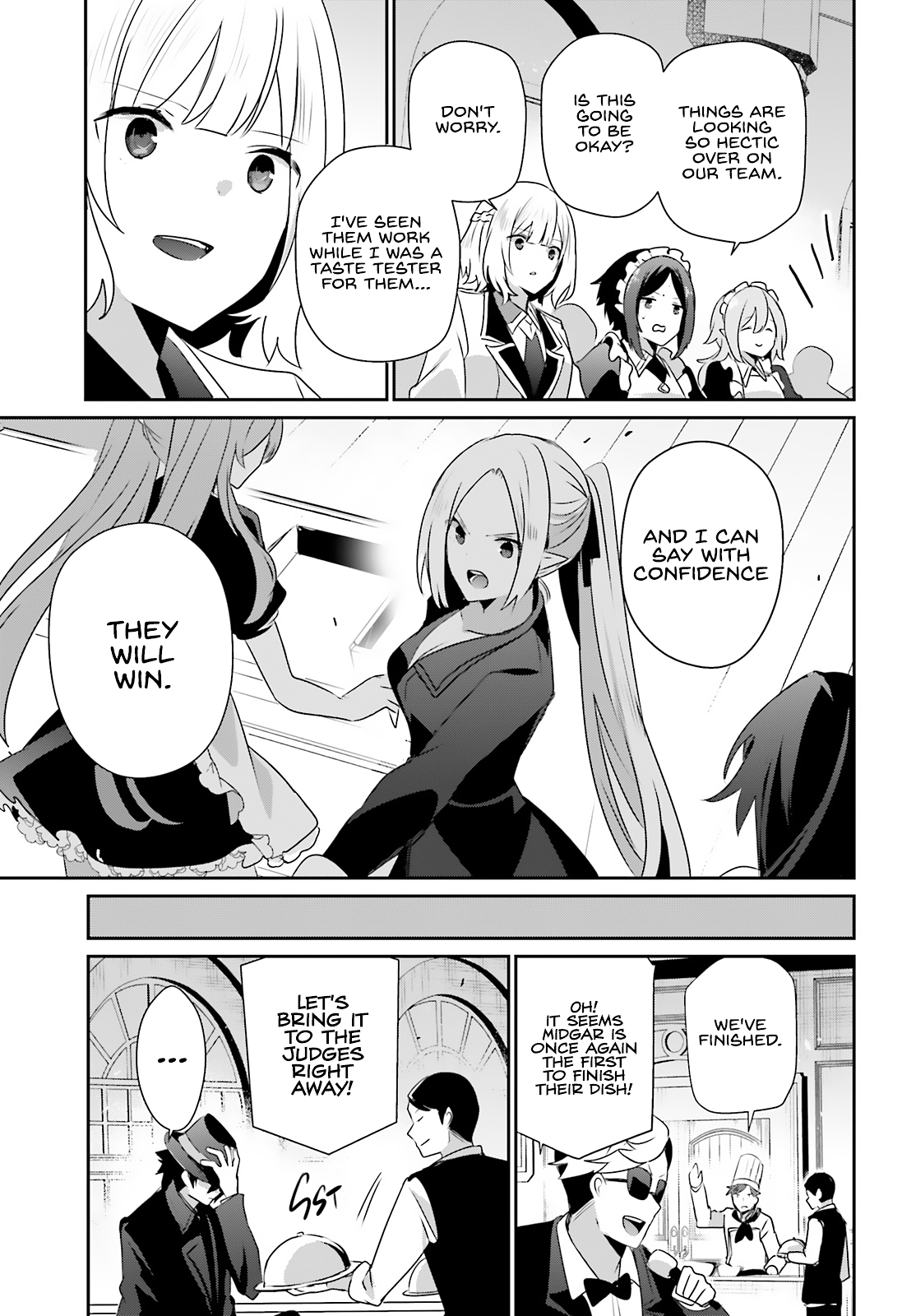 Read The Eminence in Shadow Manga Online