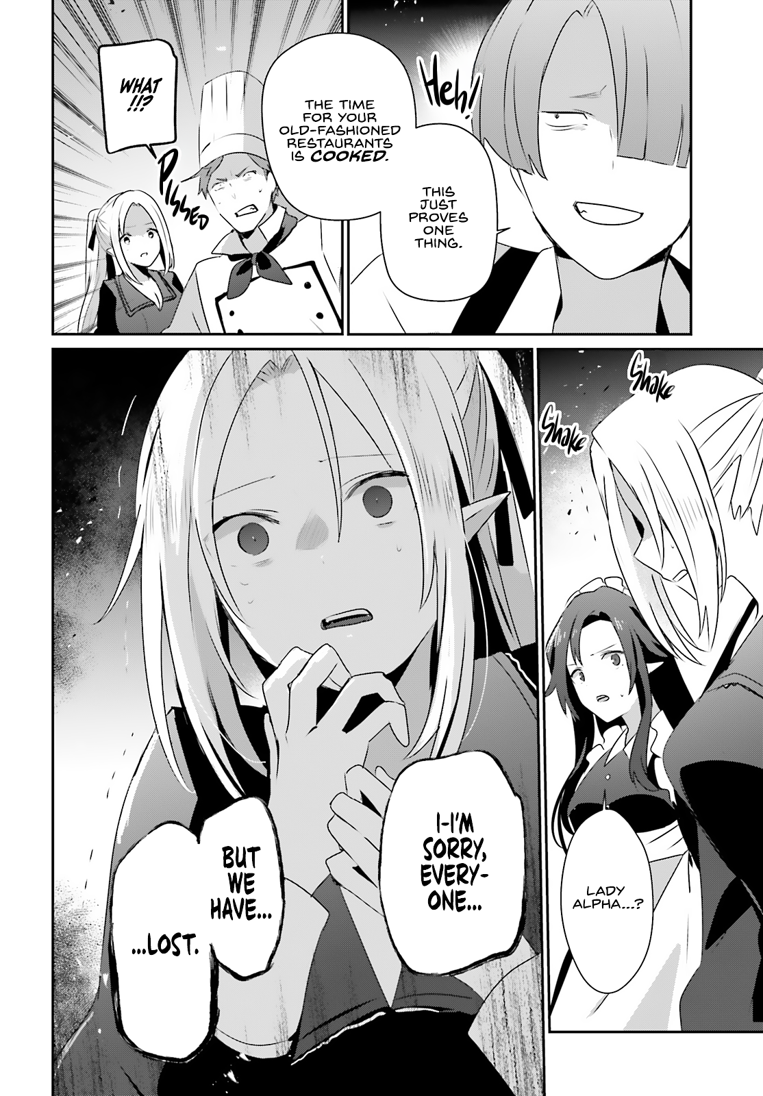 Read The Eminence in Shadow Manga Online