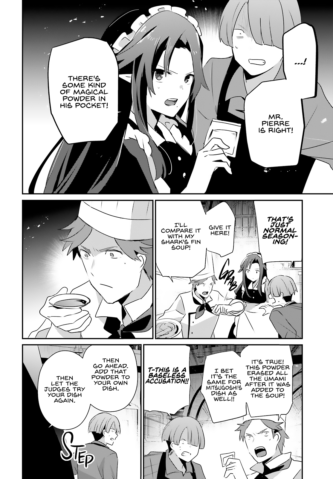 Read The Eminence in Shadow Manga Online