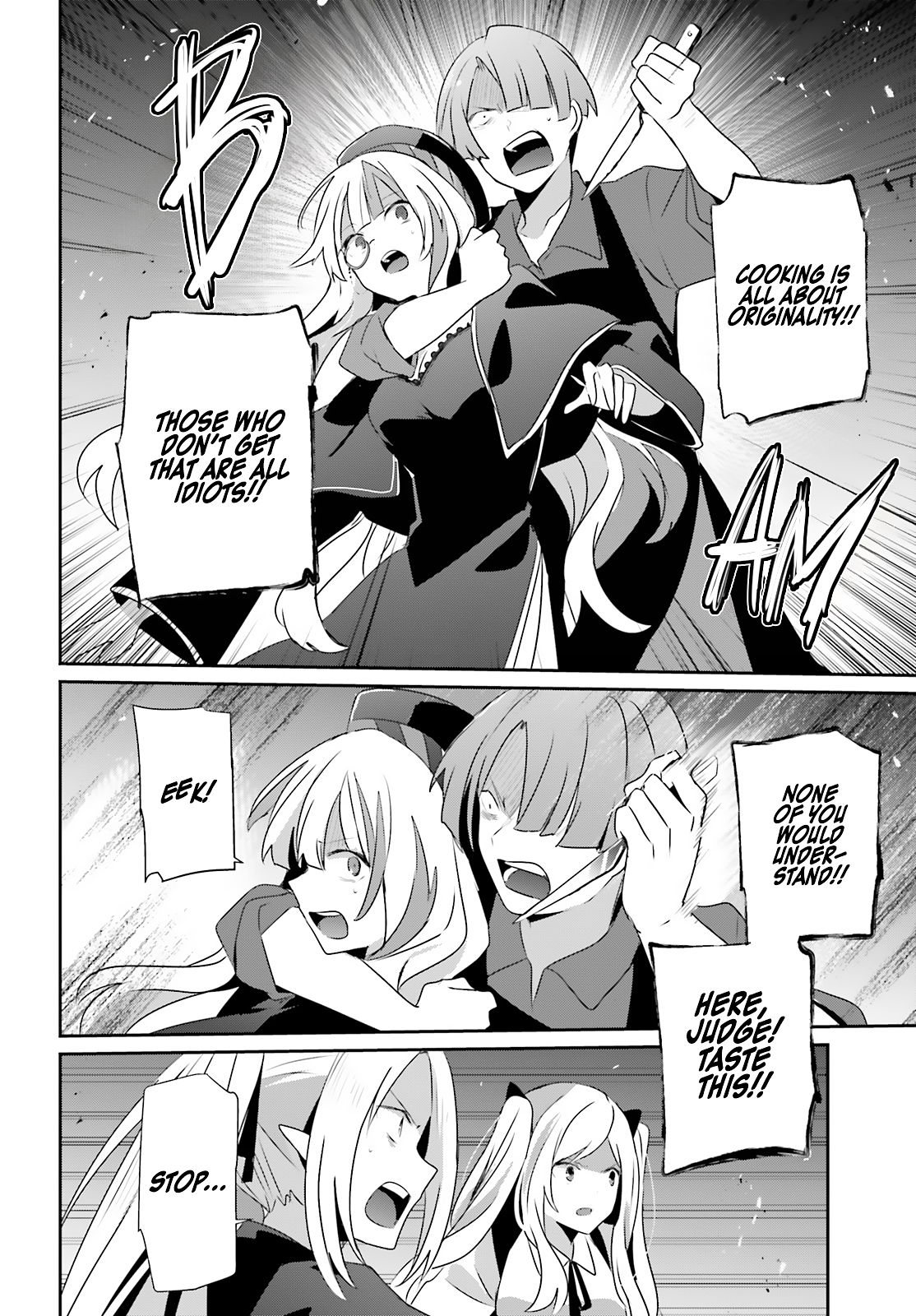 Read The Eminence in Shadow Manga Online