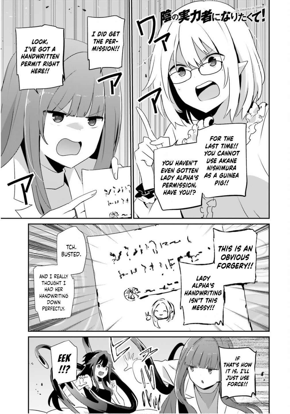 Read The Eminence in Shadow Manga Online