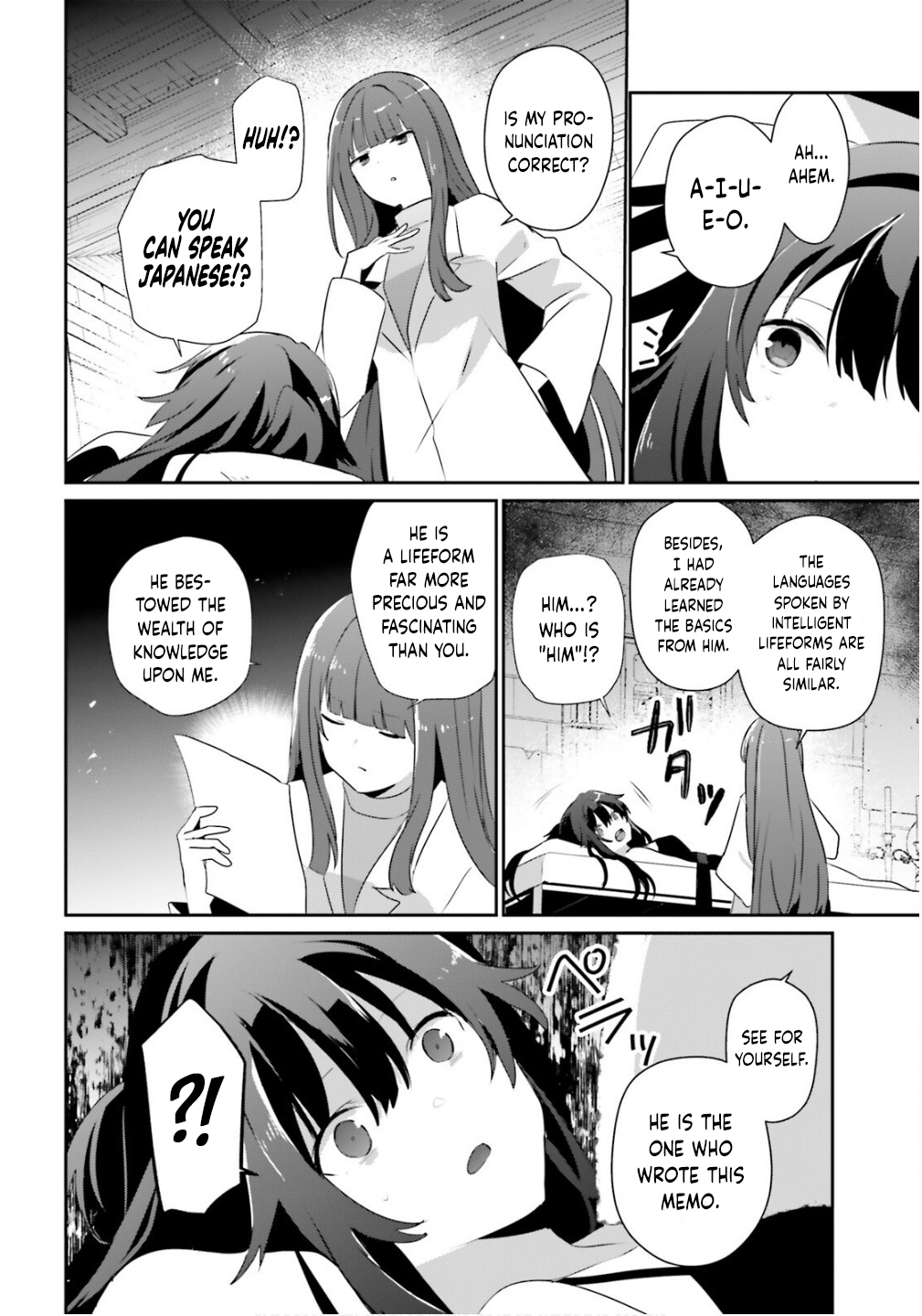 Read The Eminence in Shadow Manga Online