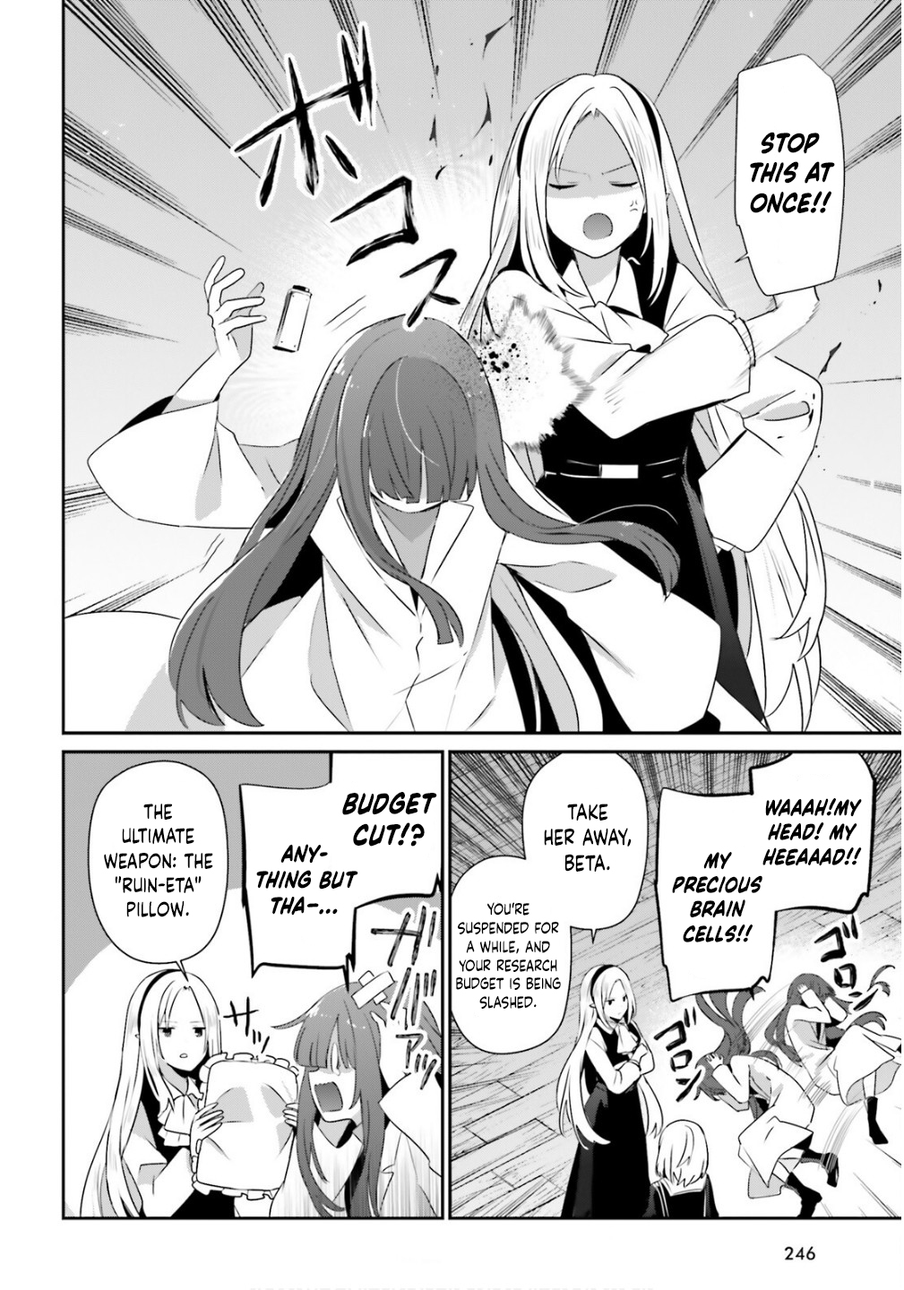 Read The Eminence in Shadow Manga Online