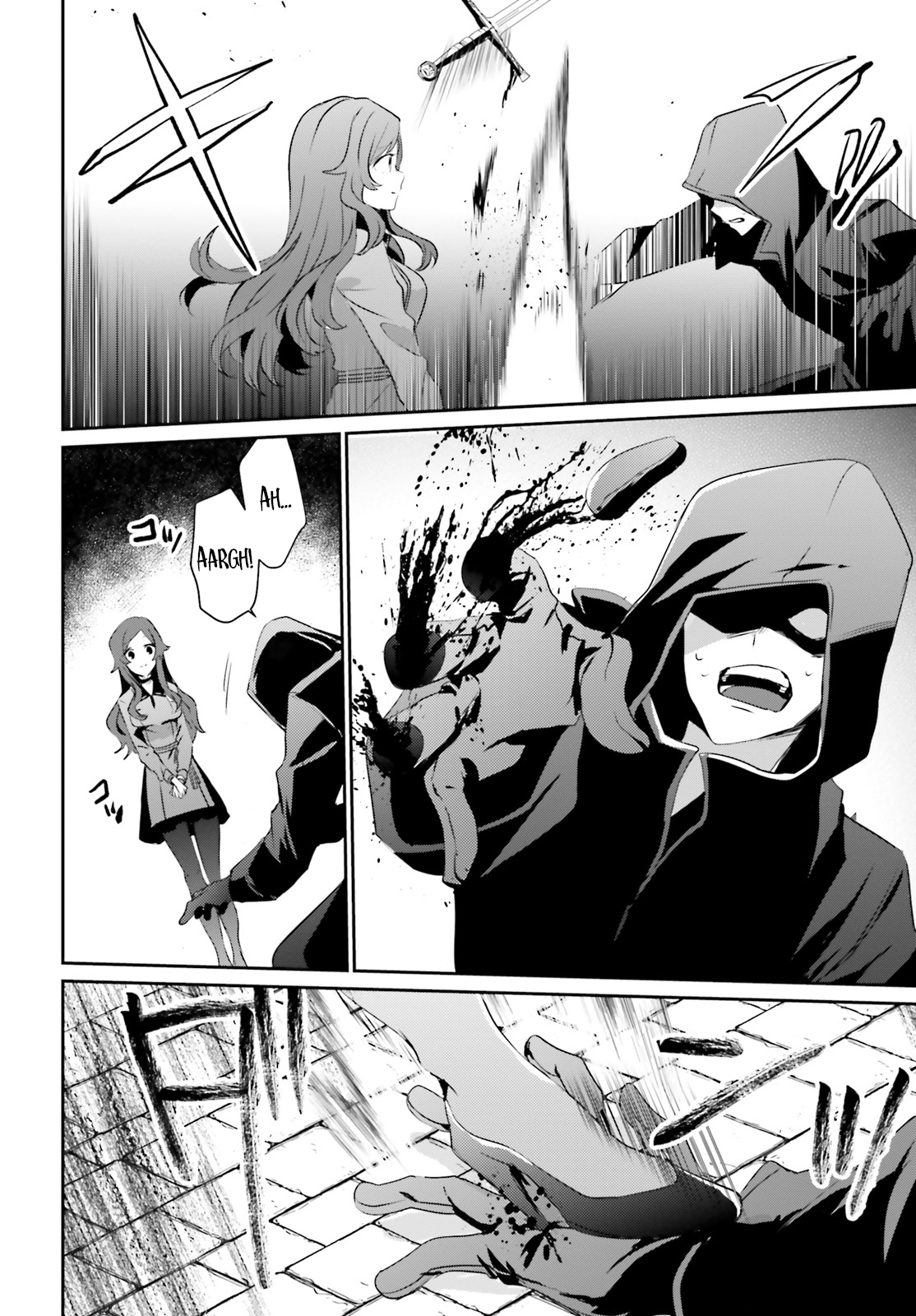 Read The Eminence in Shadow Manga Online